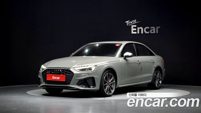 Audi S4 3.0 TFSI Quattro