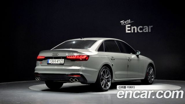 Audi S4 3.0 TFSI Quattro
