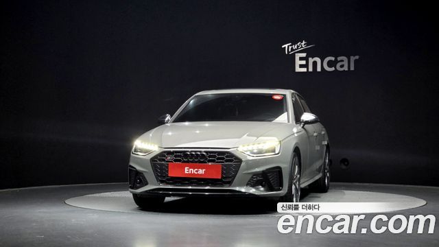 Audi S4 3.0 TFSI Quattro