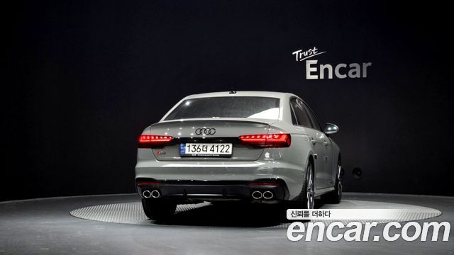 Audi S4 3.0 TFSI Quattro