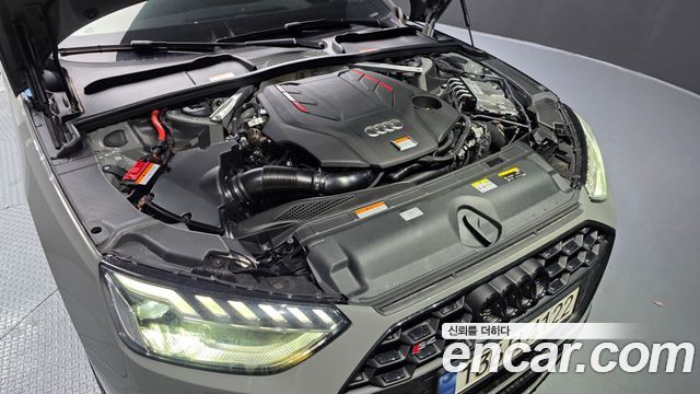 Audi S4 3.0 TFSI Quattro