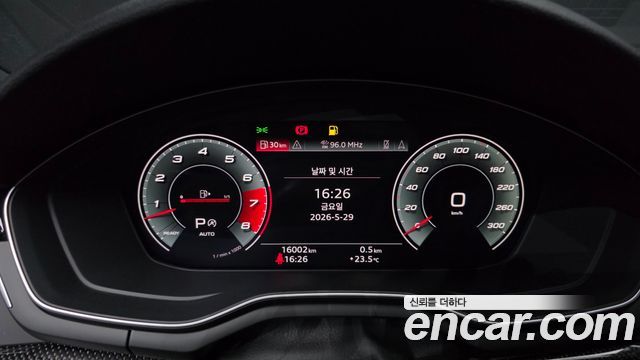 Audi S4 3.0 TFSI Quattro