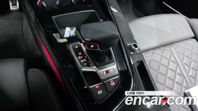 Audi S4 3.0 TFSI Quattro