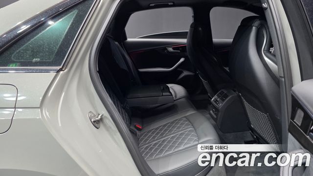 Audi S4 3.0 TFSI Quattro