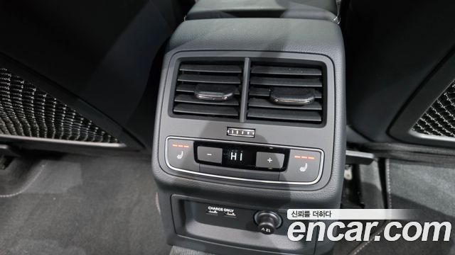 Audi S4 3.0 TFSI Quattro