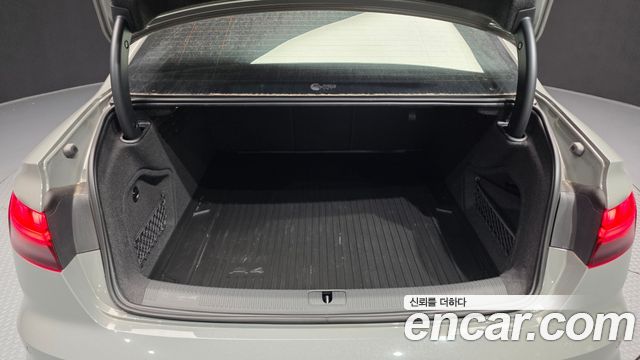 Audi S4 3.0 TFSI Quattro