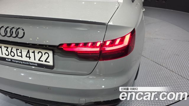 Audi S4 3.0 TFSI Quattro
