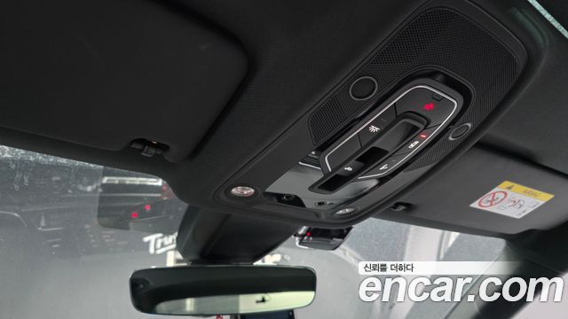 Audi S4 3.0 TFSI Quattro