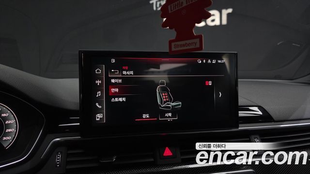 Audi S4 3.0 TFSI Quattro