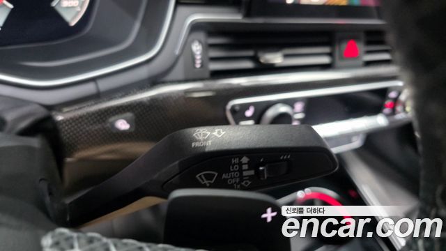 Audi S4 3.0 TFSI Quattro