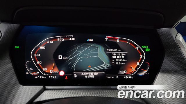 BMW 1-Series 120i M Sports
