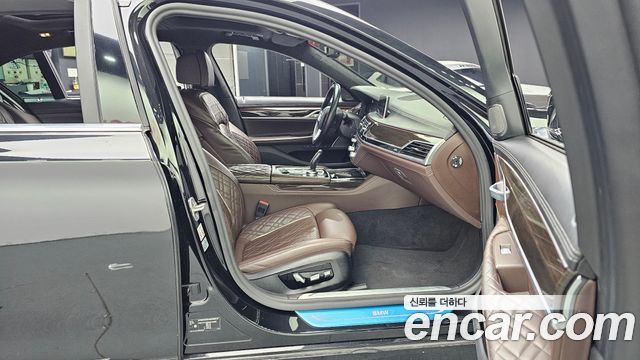 BMW 7-Series 740Li xDrive Design Pure Excellence