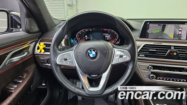 BMW 7-Series 740Li xDrive Design Pure Excellence