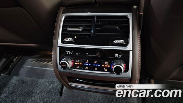 BMW 7-Series 740Li xDrive Design Pure Excellence