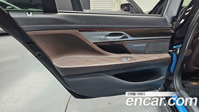 BMW 7-Series 740Li xDrive Design Pure Excellence