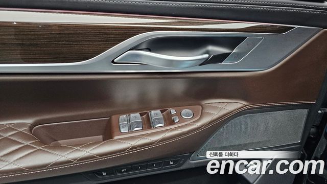 BMW 7-Series 740Li xDrive Design Pure Excellence