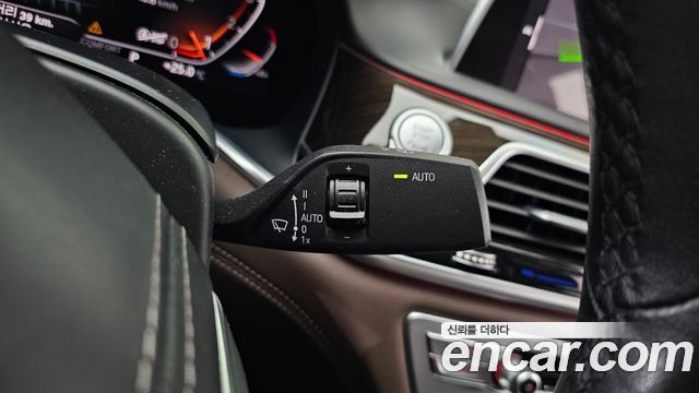 BMW 7-Series 740Li xDrive Design Pure Excellence