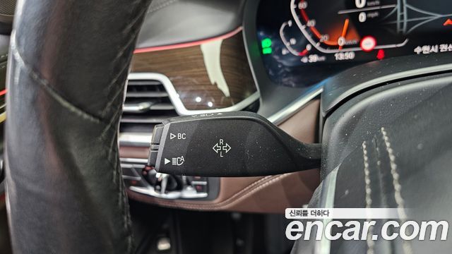 BMW 7-Series 740Li xDrive Design Pure Excellence