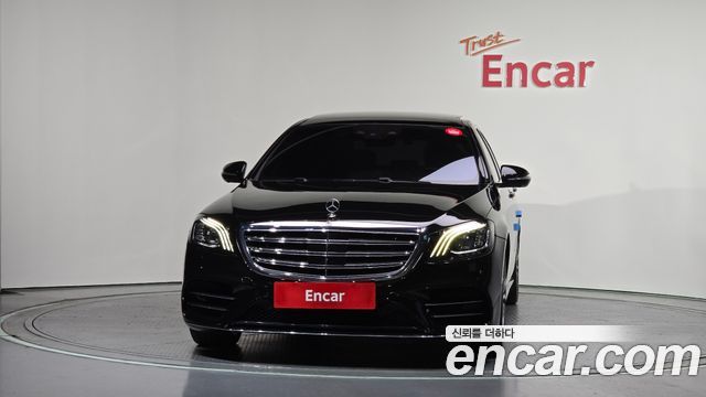 Mercedes-Benz S-Class S450L 4MATIC