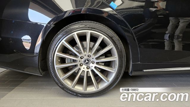 Mercedes-Benz S-Class S450L 4MATIC