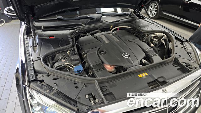 Mercedes-Benz S-Class S450L 4MATIC