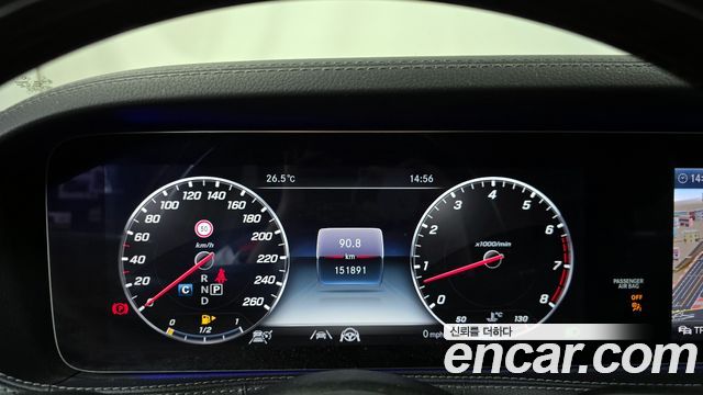 Mercedes-Benz S-Class S450L 4MATIC