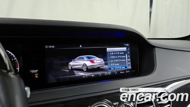 Mercedes-Benz S-Class S450L 4MATIC