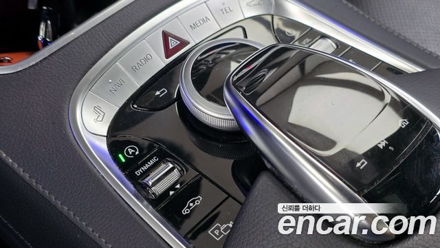 Mercedes-Benz S-Class S450L 4MATIC