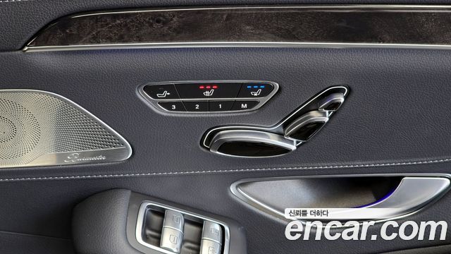 Mercedes-Benz S-Class S450L 4MATIC
