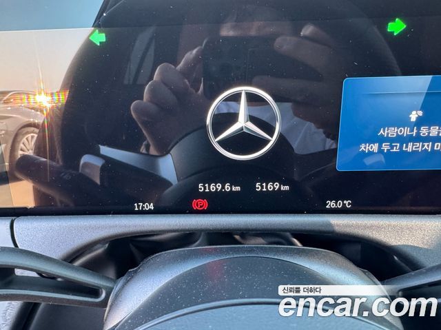 Mercedes-Benz E-Class E200 AMG Line