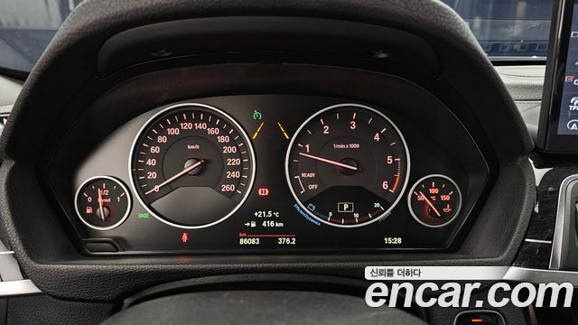 BMW Gran Turismo GT 320d Luxury