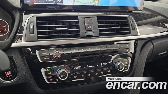 BMW Gran Turismo GT 320d Luxury