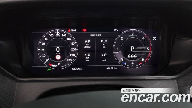Land Rover Range Rover Velar 2.0 D240 SE