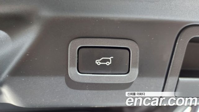 Land Rover Range Rover Velar 2.0 D240 SE