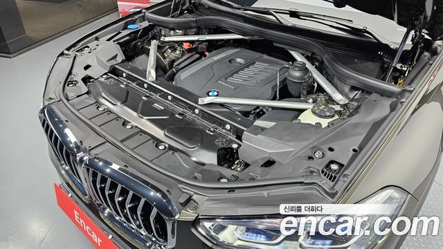 BMW X5 xDrive 40i M Sport