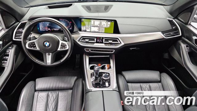 BMW X5 xDrive 40i M Sport