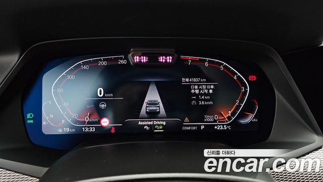BMW X5 xDrive 40i M Sport