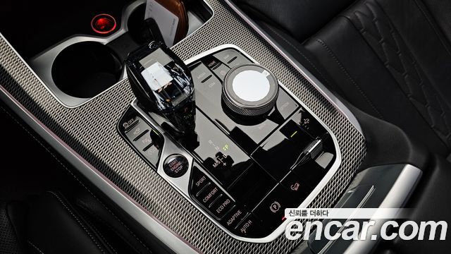 BMW X5 xDrive 40i M Sport
