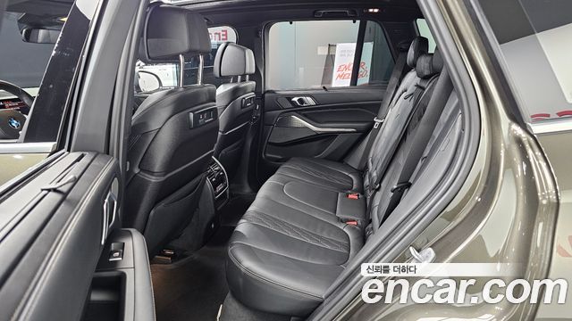 BMW X5 xDrive 40i M Sport