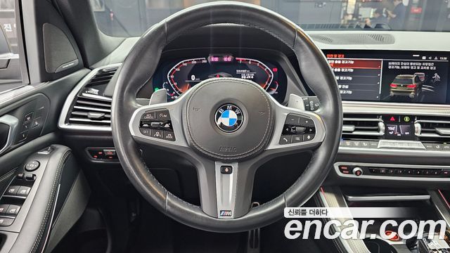 BMW X5 xDrive 40i M Sport
