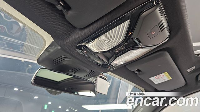BMW X5 xDrive 40i M Sport