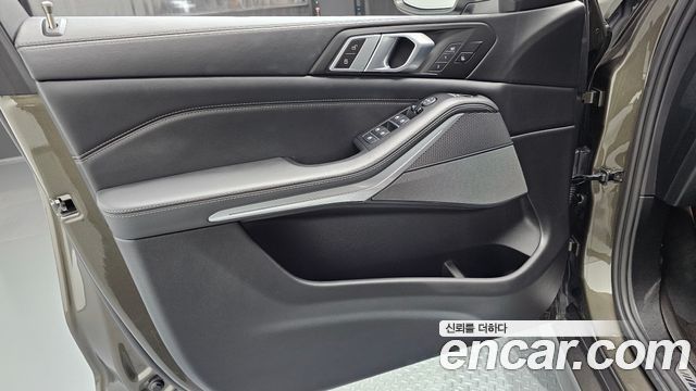 BMW X5 xDrive 40i M Sport