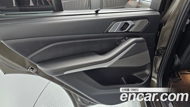BMW X5 xDrive 40i M Sport