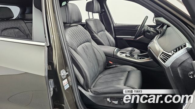 BMW X5 xDrive 40i M Sport