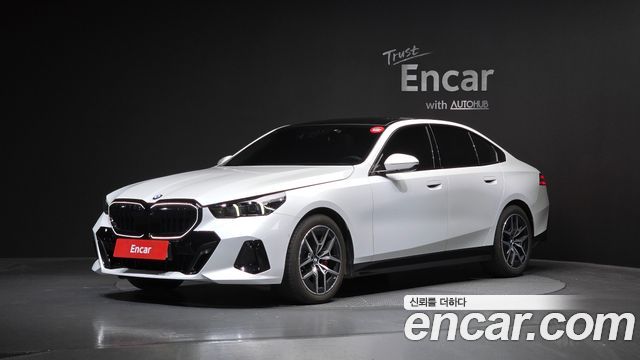 BMW 5-Series 520i Special Edition