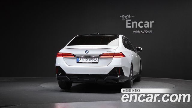 BMW 5-Series 520i Special Edition