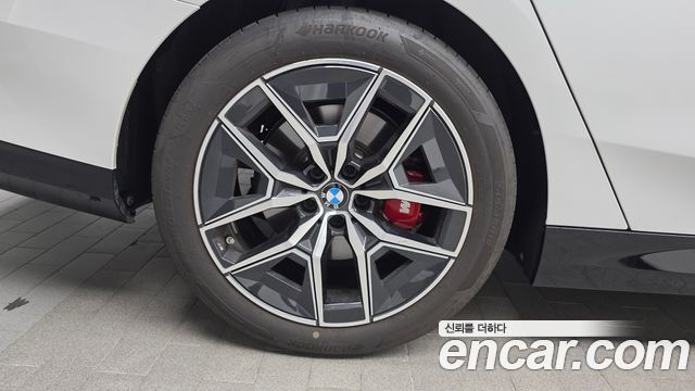 BMW 5-Series 520i Special Edition
