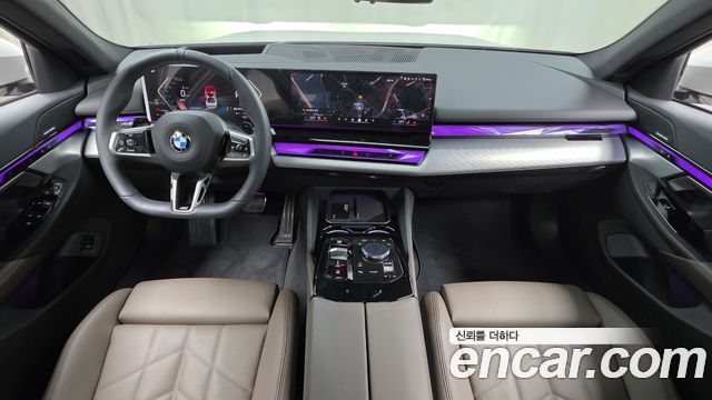 BMW 5-Series 520i Special Edition