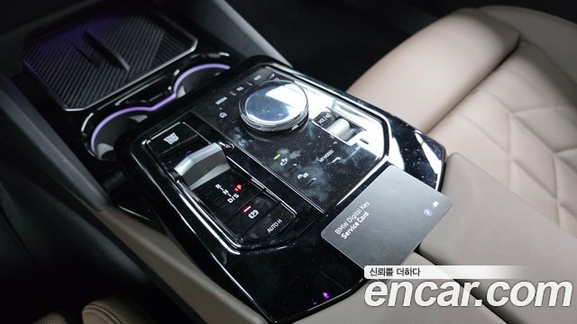 BMW 5-Series 520i Special Edition