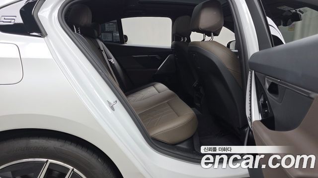 BMW 5-Series 520i Special Edition